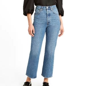 Levi's Ribcage Straight Leg Jean - Medium Wash - 29